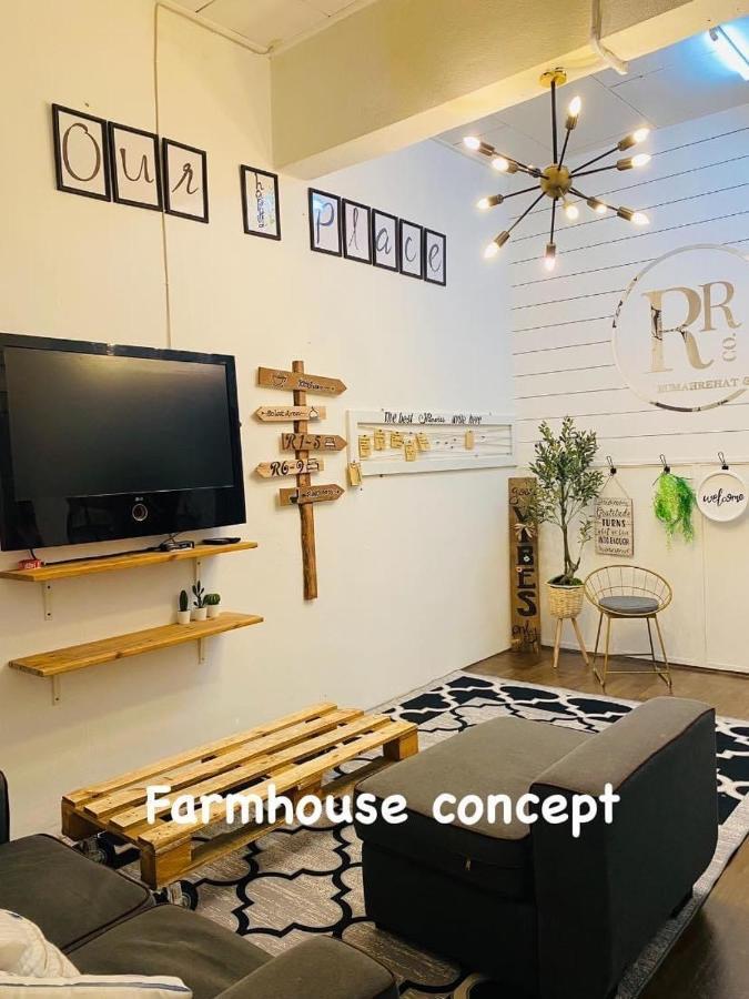 Rumahrehat Dungun Εξωτερικό φωτογραφία